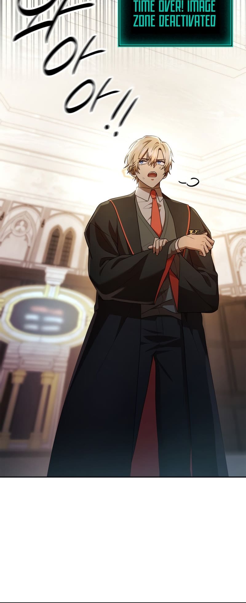 Infinite Mage, Chapter 45 image 19